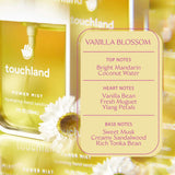 Touchland Hand Sanitizer (Vanilla Blossom)